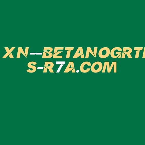 Logo da XN--BETANOGRTIS-R7A